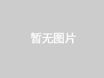 直接呼出式口罩说明