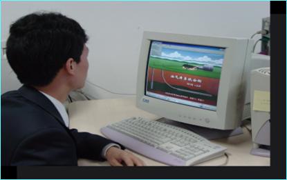 地质油藏研究及机采井动态分析
