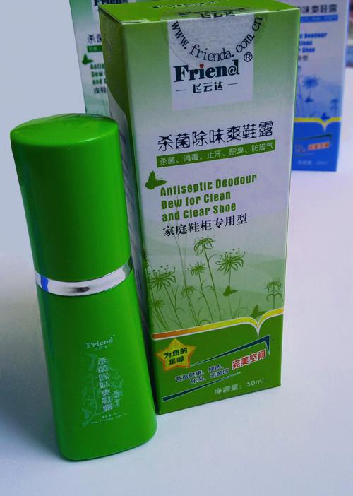杀菌除味爽鞋露(鞋柜杀菌专用)