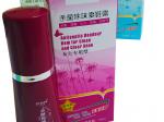 杀菌除味爽鞋露（女士鞋专用） 